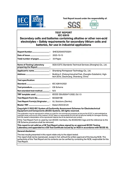 Certifications