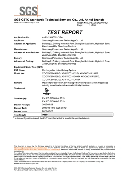 Certifications